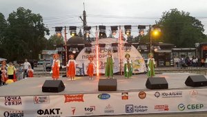 Ансамбль Современничек - Ромашка Василёк