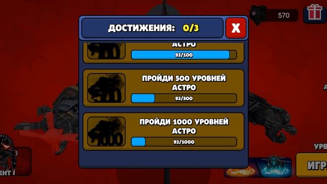 НОВОЕ ОБНОВЛЕНИЕ В TOILET AGENTS 10.00. СЕКРЕТ МЕН СЕКРЕТНЫЙ ПРОМОКОД смотреть онлайн