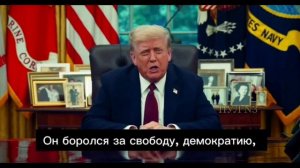 Трамп, как и любая власть в подобной ситуации, ограничился дежурными фразами