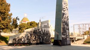 В Рязани открыли стелу «Город трудовой доблести»