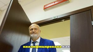 Депутат Михаил Амосов оштрафован за демонстрацию экстремистской символики