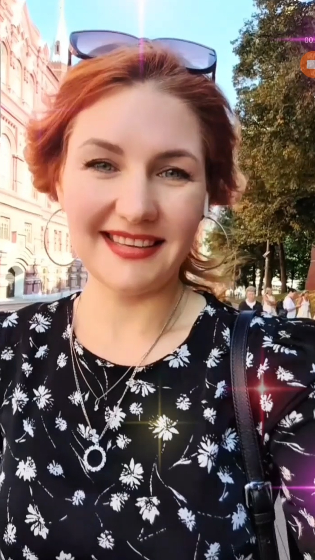 Никогда не поздно стать счастливым. .