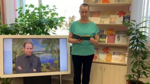 Николай Рубцов "Тихая моя родина".