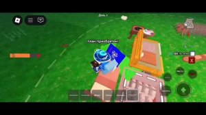 спидран по 99 ночей в лесу