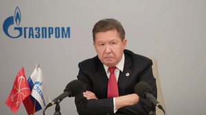 Ход социальной газификации глава "Газпрома" обсудил с руководителями регионов