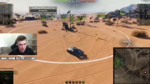 Ключевые танки пропуска и не только - Добиваю лимиты БП