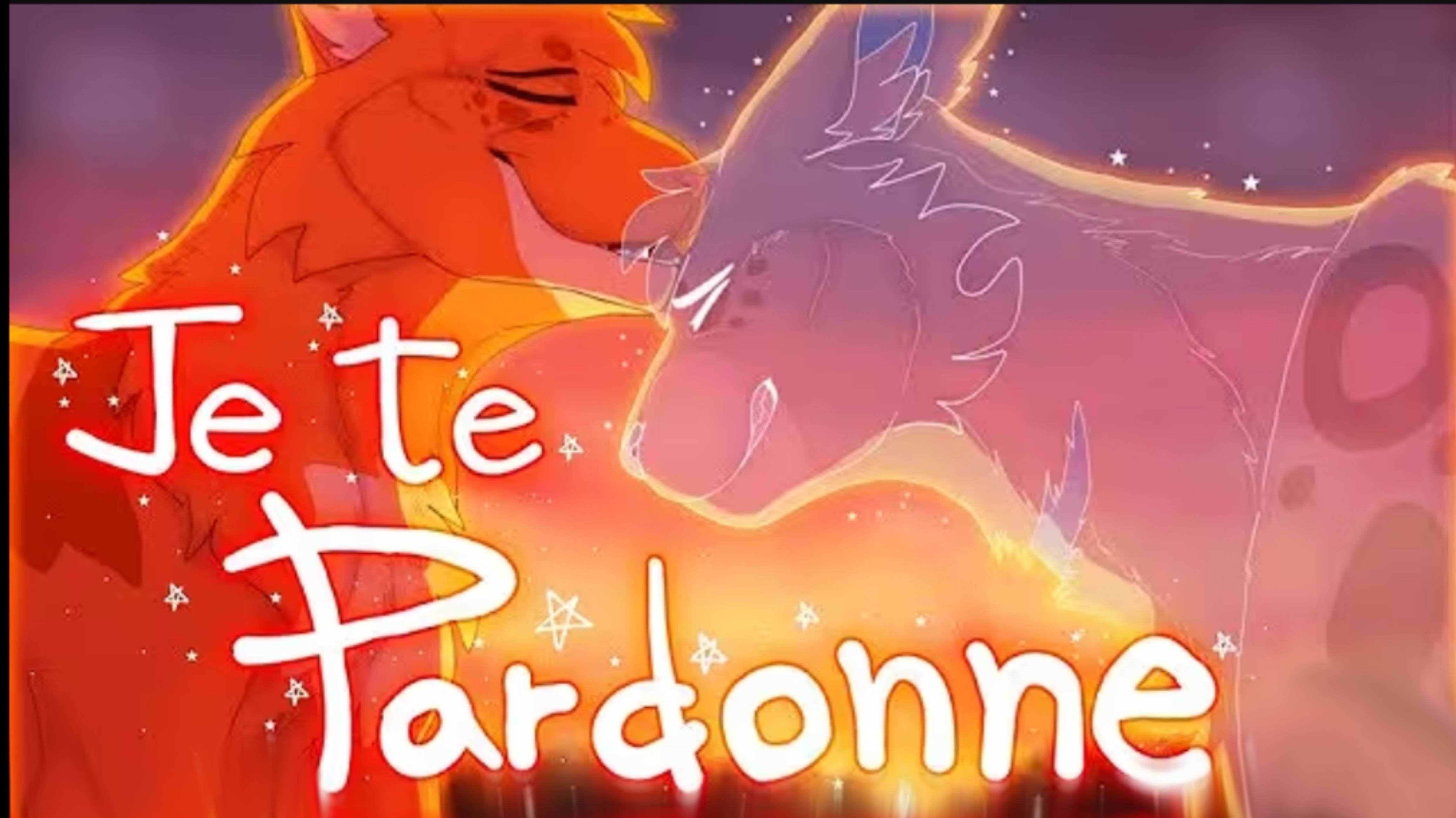 Коты воители мап/  ∆ Je Te Pardonne ∆ / ~Белка и Уголёк~