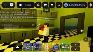 подписчики в какую игру поиграть в роблоксе