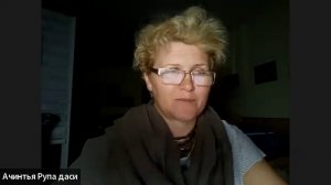 11/09/25 БГ 8.9  - ЕМ Ачинтья Рупа пр