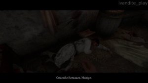 Прохождение Kingdom Come:Deliverance # 21(Без Комментариев)