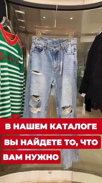 Главный миф о закупе в Китае. ВОПРОСЫ/ЗАКАЗЫ WhatsApp:+8618620955583 #обзор смотреть онлайн