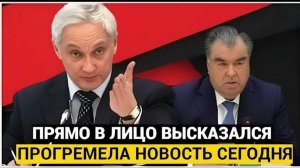 «Сигналы власти раскол элит в альтернативной хронике»