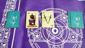 что происходит в ваших отношениях и что ждёт в будущем?