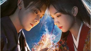 Сериал Защити сердце — 29 серия / Hu xin