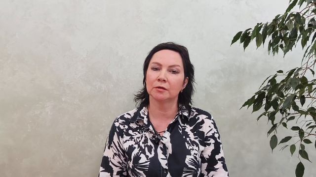 ПЕДАГОГ ПСИХОЛОГ