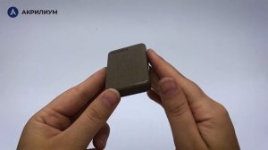 Искусственный камень Grandex Sanded Brown S-214