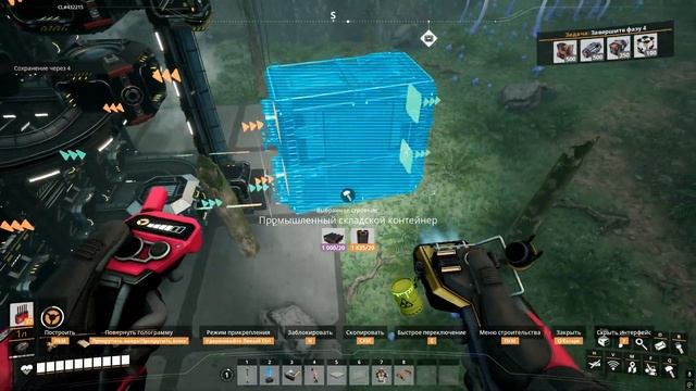 Городильня для Сергей смотреть онлайн