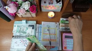 #34 распределение. Чек √1. 10.09.25г.