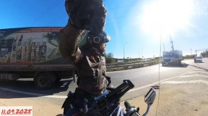 Андрея чуть не сбили