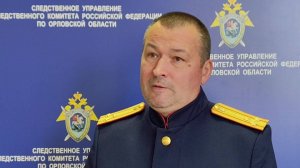 В ОСОБО КРУПНОМ РАЗМЕРЕ