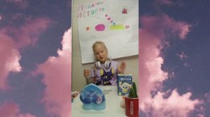 всё новое и для тебя®