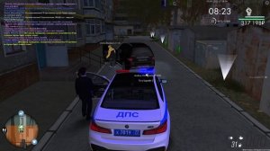 Димасик бульбали