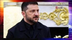 Жучок в квартире приближенного. Зеленский в панике из-за компромата НАБУ