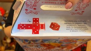 Новогодний презент на 2026 год Новый год Богатырский