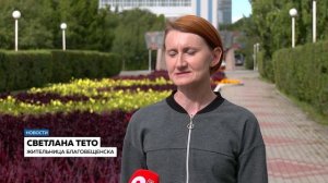 Амурская область – третья по количеству снятых видео на конкурс «Дальний Восток – Земля приключений»