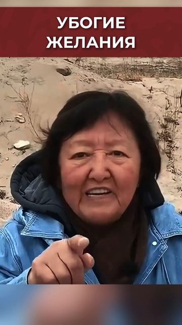 Деньги решают не все смотреть онлайн