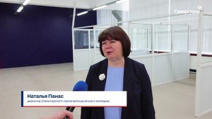 В Оленегорском горнопромышленном колледже открыли лабораторию обогащения полезных ископаемых