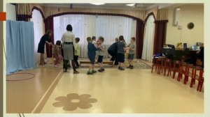 Эффективные практики и инклюзивного образования