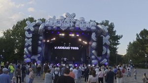 Родион Газманов часть 2