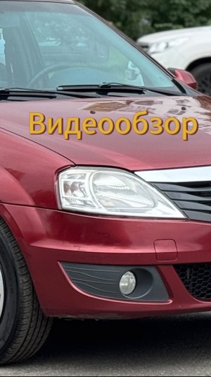 Renault Logan 2011