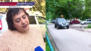 Парковка появилась у жителей дома № 8 по ул. Советской Армии в Нижнем Новгороде
