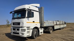 Рейс в Мариуполь...попал в ДТП