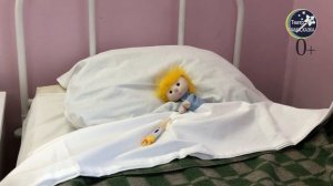 Сказка "Ангина"