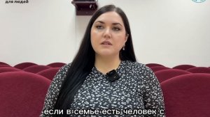 Интервью с главной медсестрой Пшеноковой Фатимат Билялевной