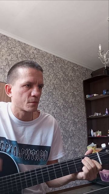 Чёрная Гитара - Нет имени (cover Аффинаж)