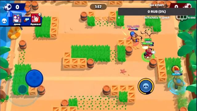 Стрим Brawl Stars