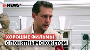Почему за рубежом растет интерес к российским фильмам, объяснил Бикович