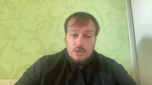 Кто такой человек