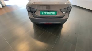 видеопрезентация весты