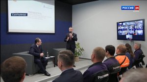 Ростислав Гольдштейн обозначил IT-сферу как один из приоритетов для экономики региона