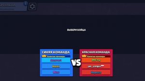 МЕГАПОЕЗД И НОВЫЕ ГИПЕРЫ УЖЕ В ИГРЕ!!!!!! Играем в бравл старс