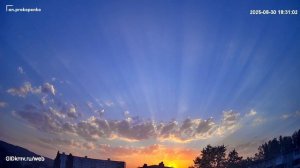 Мой новый трек