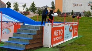 На гребне волны