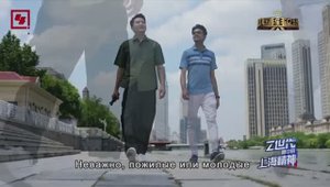 🏙Путешествие по Тяньцзиню: в поисках «Шанхайского духа»