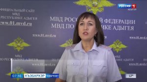 7.07 – Къэбархэр пчэдыжьым от 11.09.2025г.