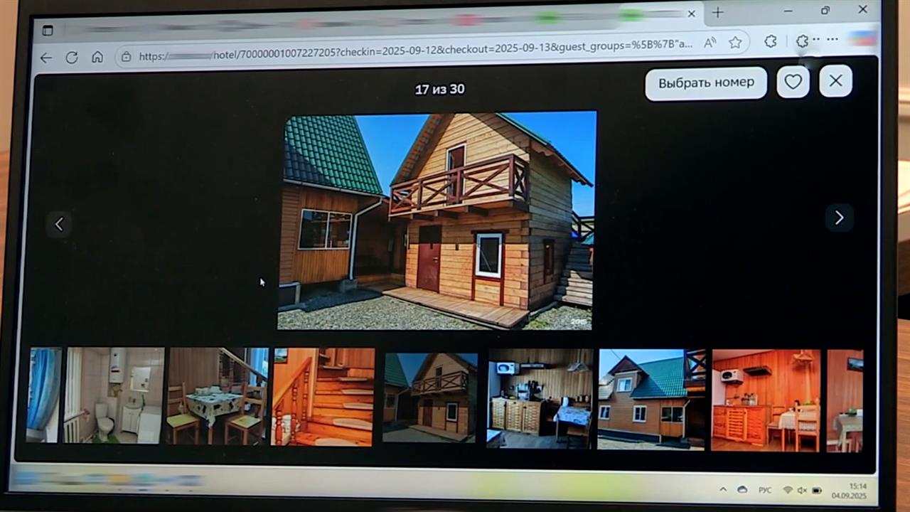 Самооценка повышена: как новые правила повлияют на гостиничную индустрию